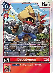 Deputymon EX7-010