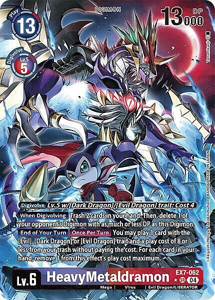 HeavyMetaldramon Card Front