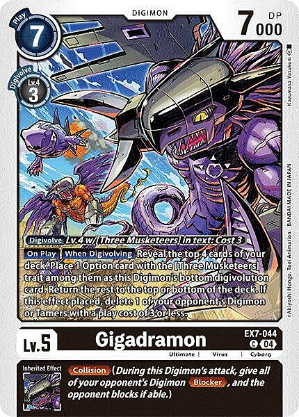 Gigadramon Card Front