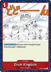 Drum Kingdom OP08-020