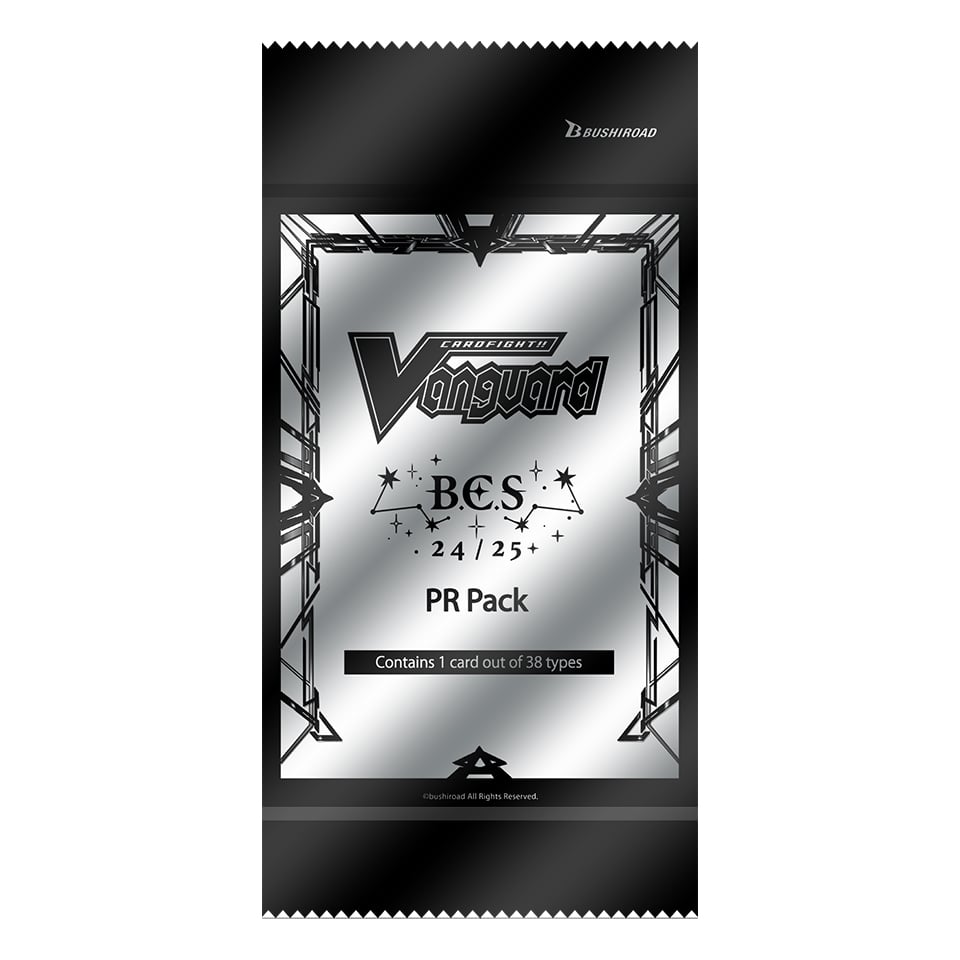 Busta di BCS 24/25 PR Pack