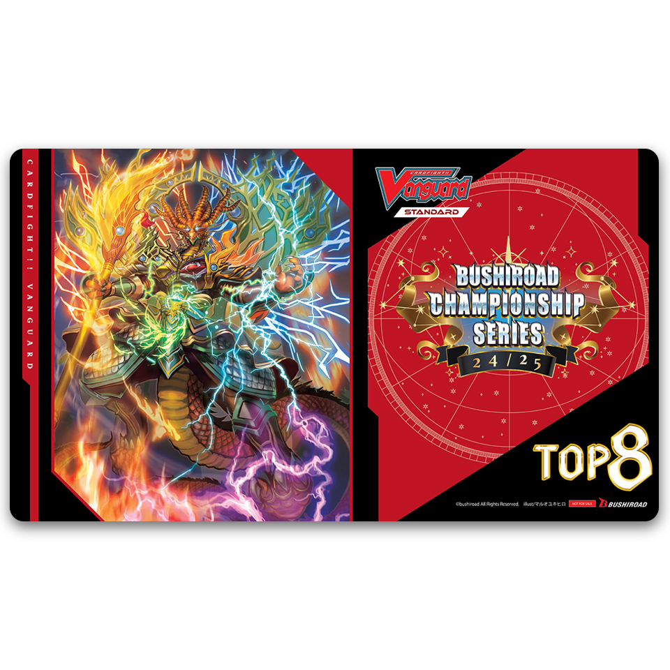 Bushiroad Championship Series 2024: Regionals Top 8 Participants Standard Playmat