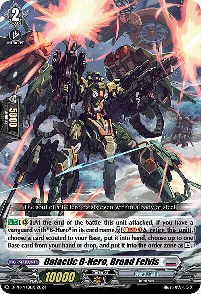 Galactic B-Hero, Broad Felvis Card Front