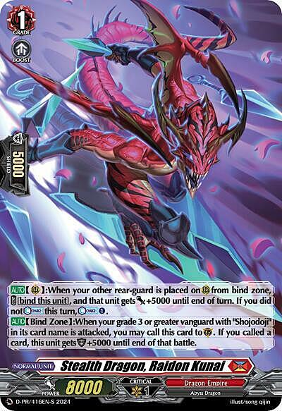 Stealth Dragon, Raidon Kunai Card Front