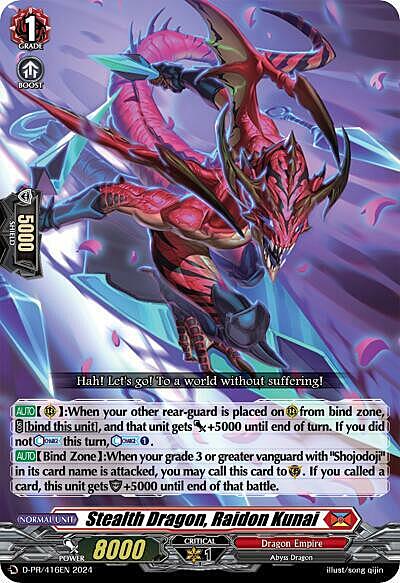 Stealth Dragon, Raidon Kunai Card Front