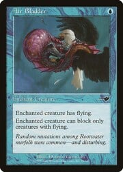 Air Bladder 028