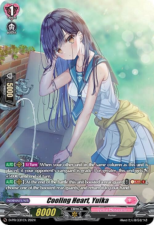 Cooling Heart, Yuika Card Front