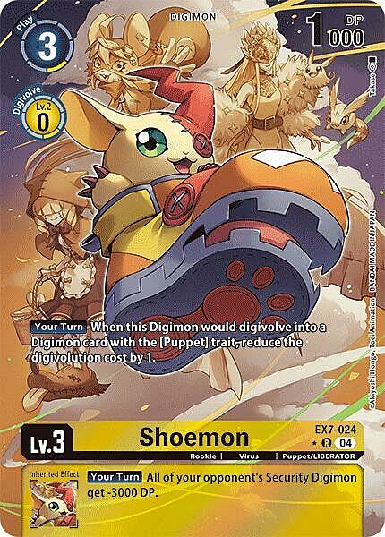 Shoemon Card Front