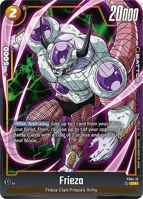 Frieza Card Front