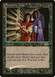 Vampiric Tutor · 1 002
