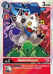 Gammamon · Royal Knights P-059