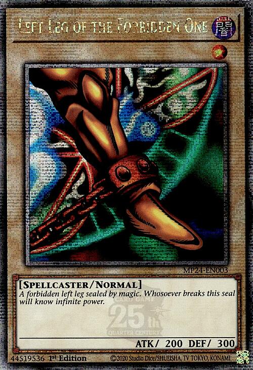Left Leg of the Forbidden One Card Front