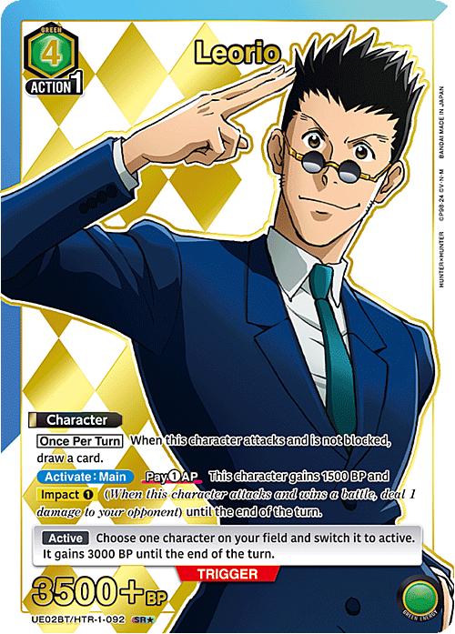 Leorio Card Front