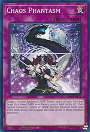 Chaos Phantasm · Common 332