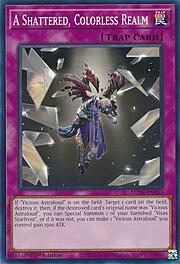 A Shattered, Colorless Realm · Common 353