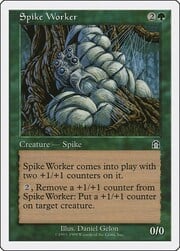 Spike Worker 080