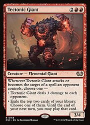 Tectonic Giant 168