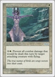 Songstitcher 075