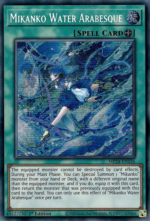 Mikanko Water Arabesque Card Front