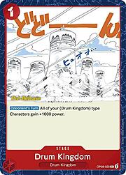 Drum Kingdom · Pre-Release Stamp OP08-020