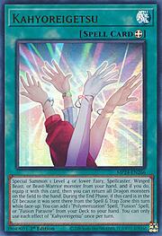 Kahyoreigetsu · Ultra Rare 266