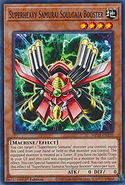 Superheavy Samurai Soulgaia Booster · Common 338