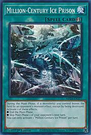 Million-Century Ice Prison · Common 377