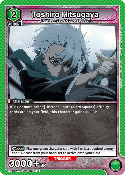 Toshiro Hitsugaya Card Front