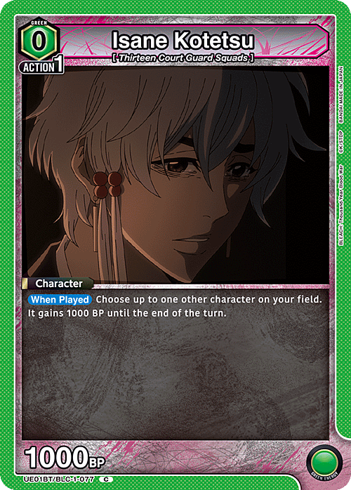 Isane Kotetsu Card Front