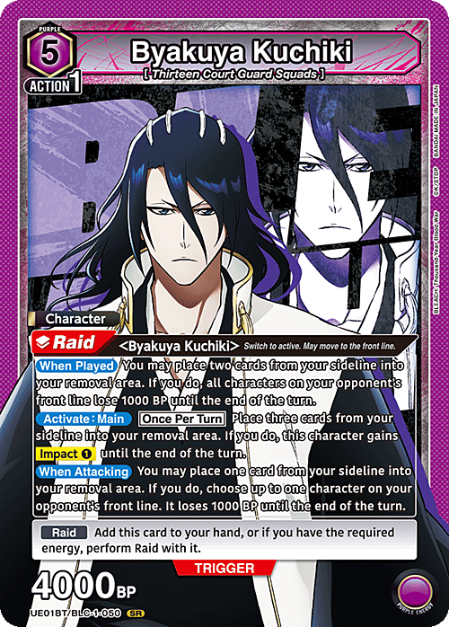 Byakuya Kuchiki Card Front