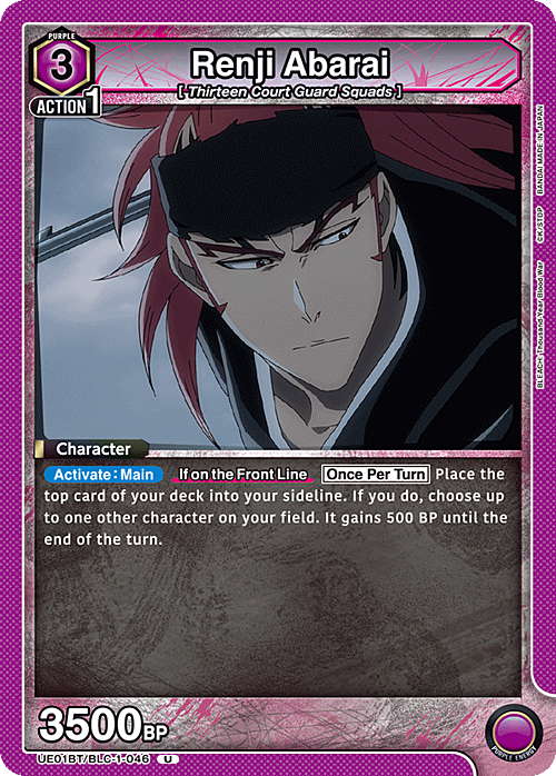 Renji Abarai Card Front