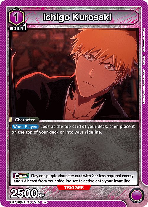 Ichigo Kurosaki Card Front