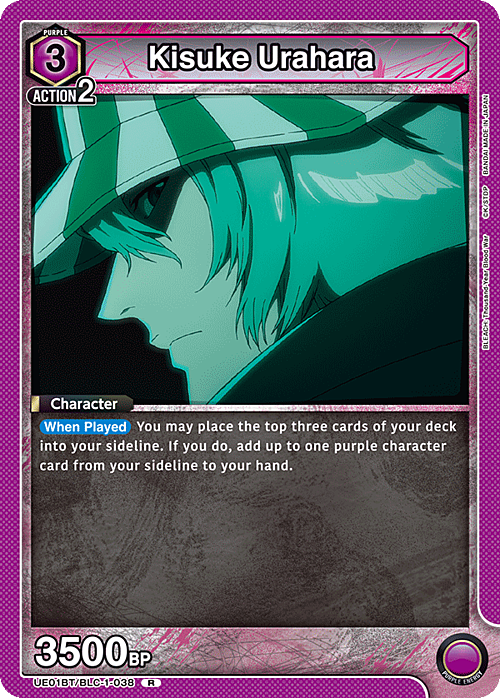 Kisuke Urahara Card Front
