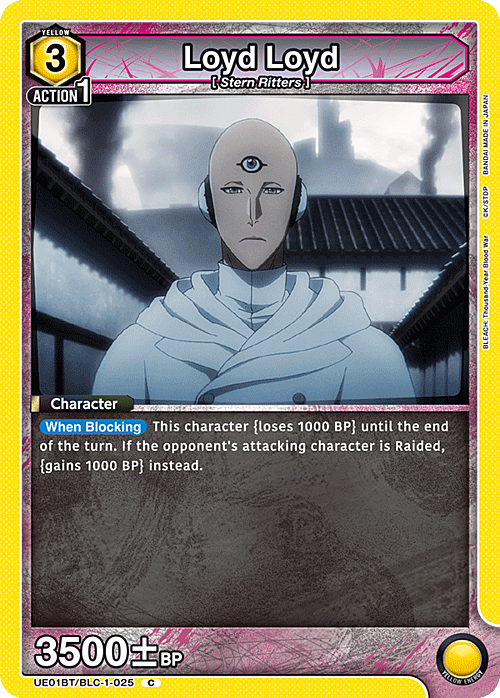 Loyd Loyd Card Front