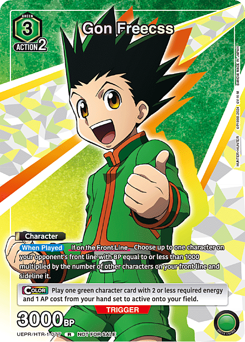 Gon Freecss Card Front