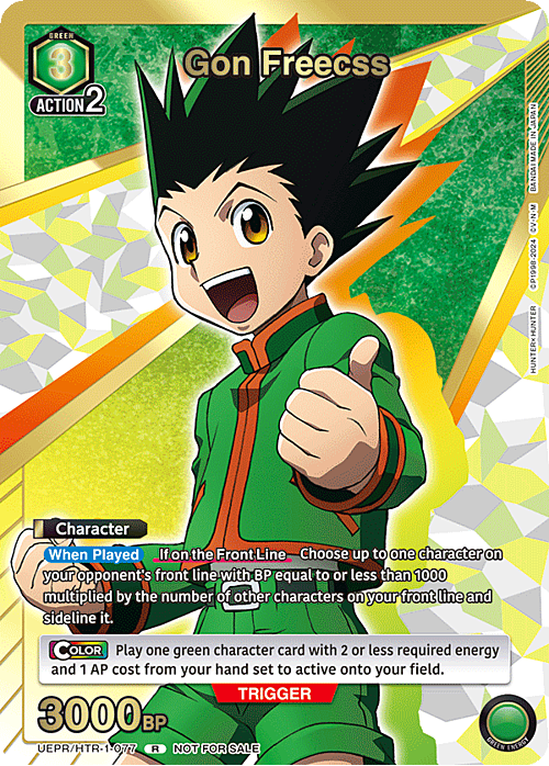 Gon Freecss Card Front