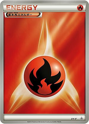 Fire Energy Card Front