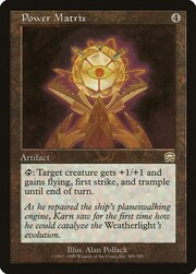 Power Matrix 309