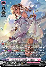 #Make_A_Wish!! Kyouka