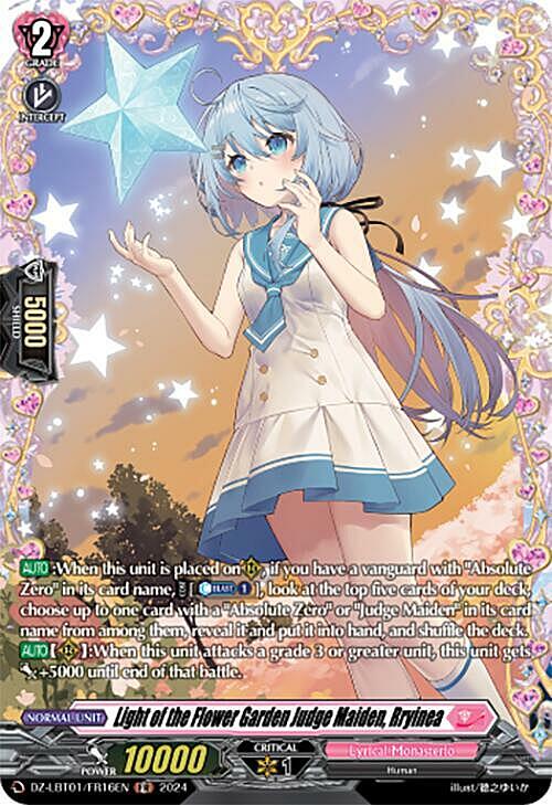 Light of the Flower Garden Judge Maiden, Rryinea Card Front