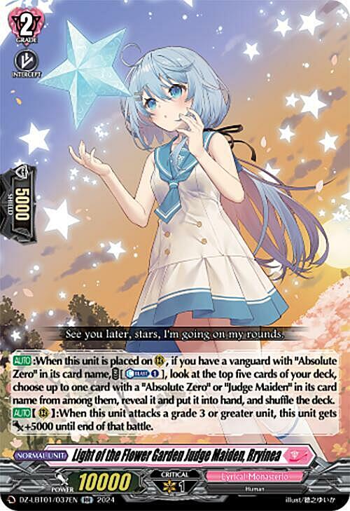Light of the Flower Garden Judge Maiden, Rryinea Card Front