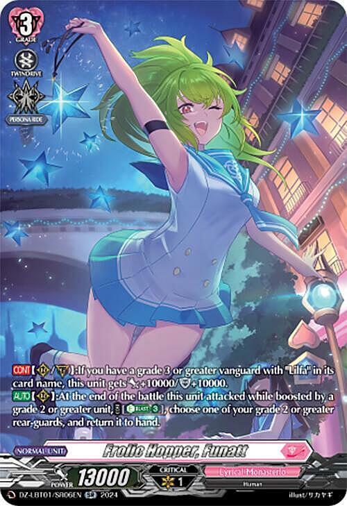 Frolic Hopper, Funatt Card Front