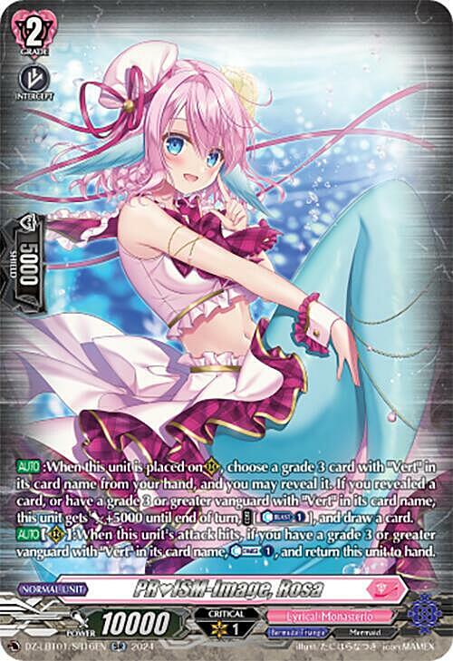 PRISM-Image, Rosa Card Front