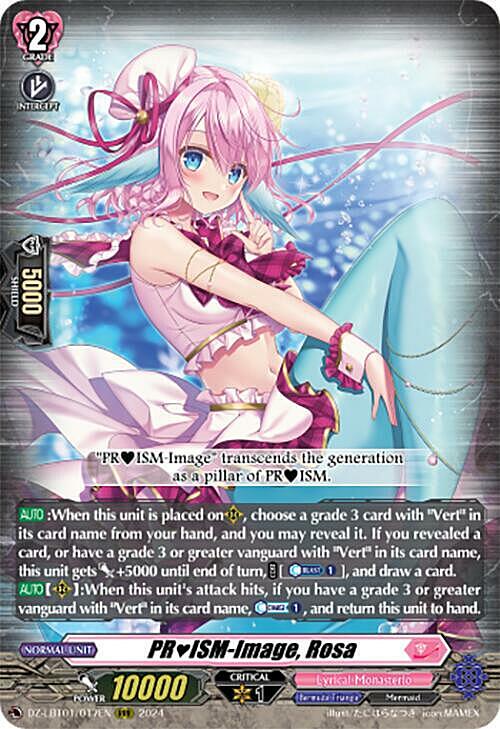 PRISM-Image, Rosa Card Front