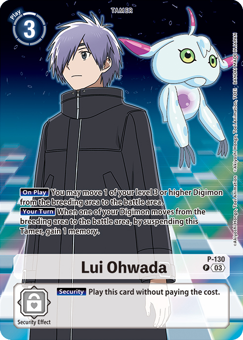 Lui Ohwada Card Front