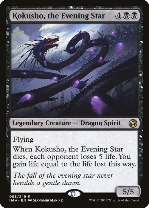 Kokusho, the Evening Star Card Front