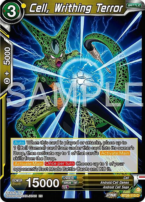 Cell, Writhing Terror Card Front