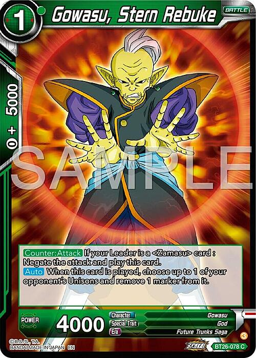 Gowasu, Stern Rebuke Card Front