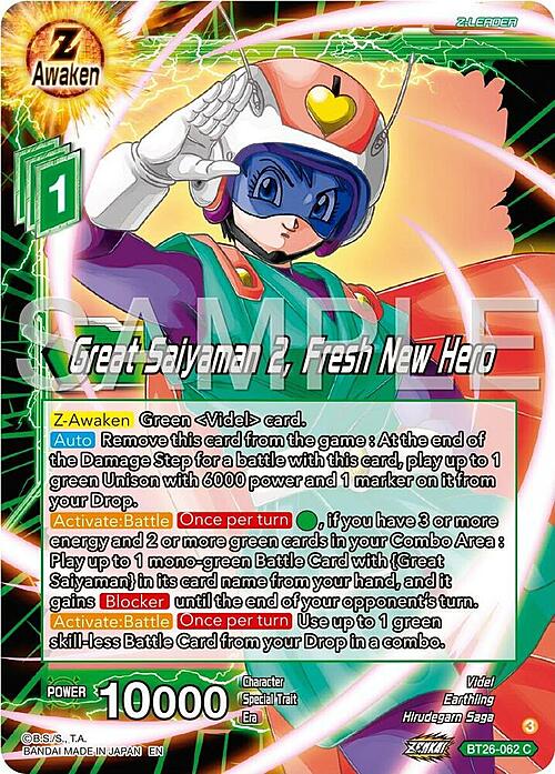 Great Saiyaman 2, Fresh New Hero Card Front