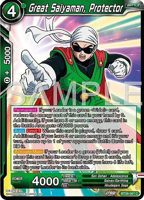 Great Saiyaman, Protector Card Front